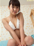 现役女子高生 Yuuri Shiina(2) [Minisuka.tv] 2011.07(39)